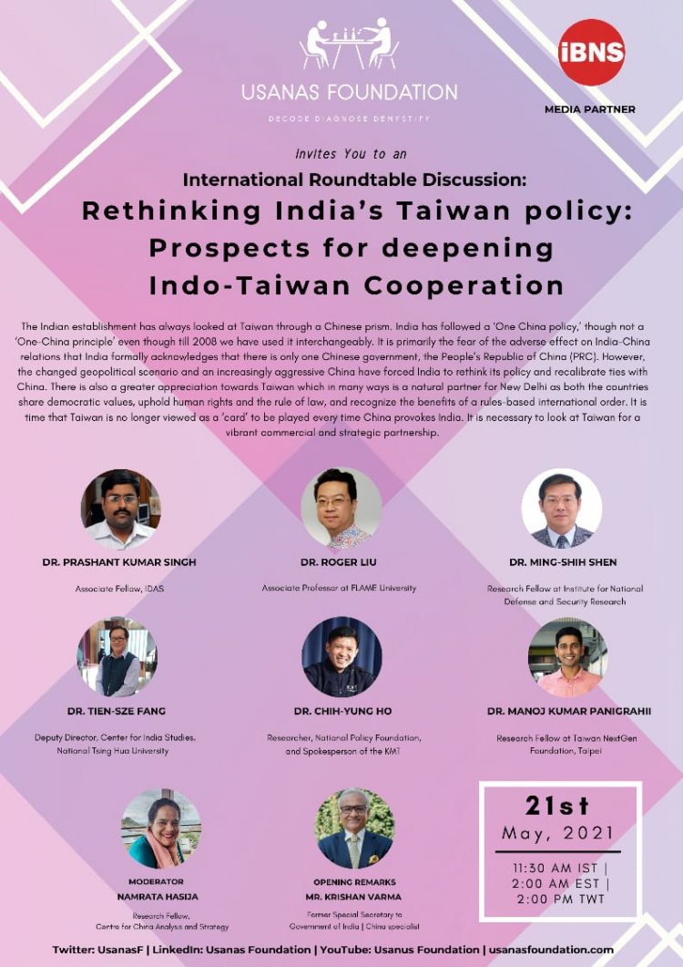 International Roundtable Discussion | Rethinking India's Taiwan policy: Prospects for deepening Indo-Taiwan Cooperation