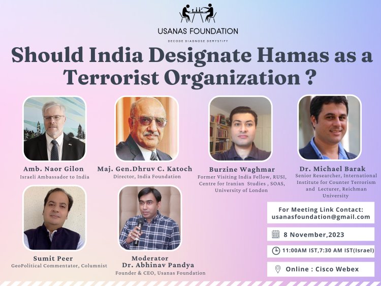Should India Designate Hamas as a Terrorist Organization?