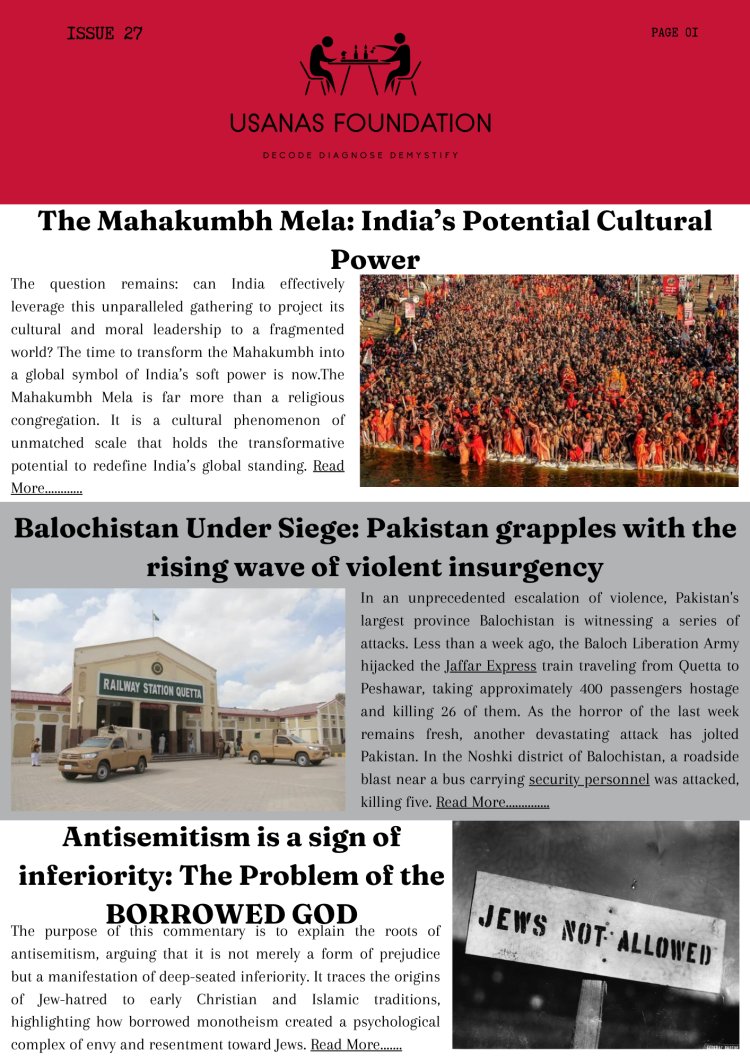 Events Newsletter: Issue- 27