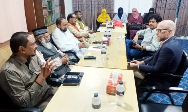 The U.S. Government Embraces an Islamist Bangladesh