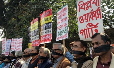Bangladesh at the crossroads: A new military zone, old Islamist shadows, and a rising Sino-Pak axis