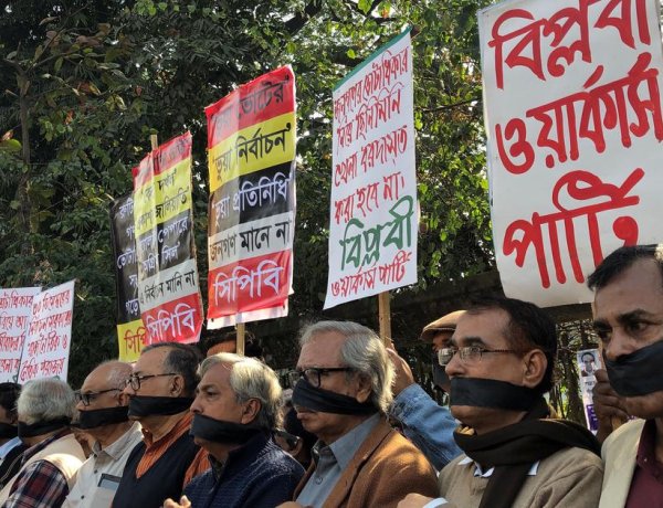 Bangladesh at the crossroads: A new military zone, old Islamist shadows, and a rising Sino-Pak axis