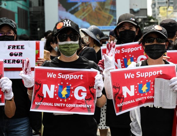 The Fading Front: Structural Failures and the Waning Influence of the National Unity Government in Myanmar