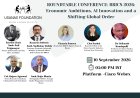ROUNDTABLE CONFERENCE: BRICS 2026: Economic Ambitions, AI Innovation and a Shifting Global Order