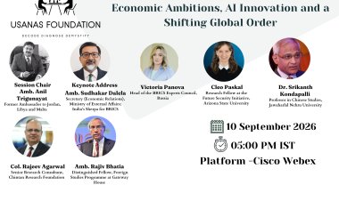ROUNDTABLE CONFERENCE: BRICS 2026: Economic Ambitions, AI Innovation and a Shifting Global Order