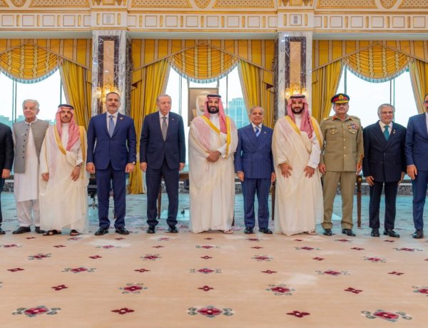 No Need to Overreact, But India Must Have a Global Strategy to Counter Mecca Pact